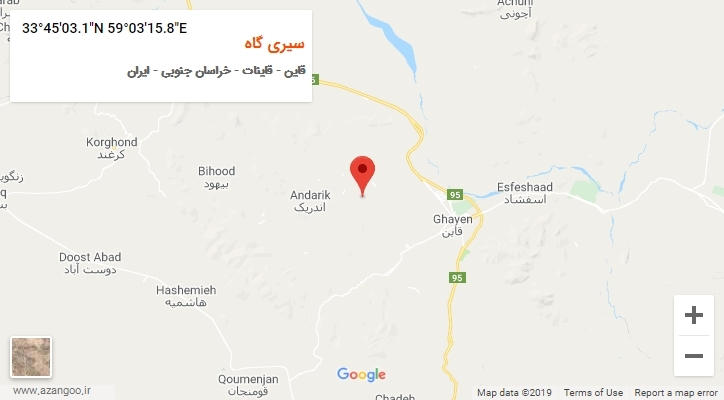روستای سیری گاه بر روی نقشه