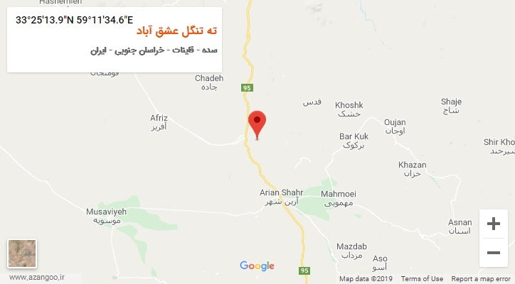 روستای ته تنگل عشق آباد بر روی نقشه