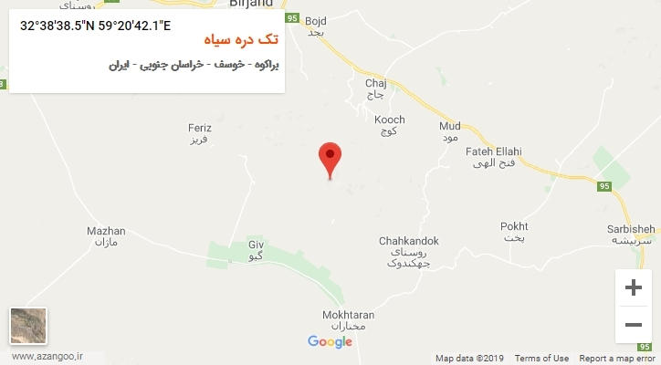 روستای تک دره سیاه بر روی نقشه