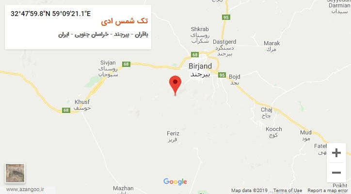 روستای تک شمس ادی بر روی نقشه