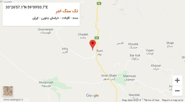 روستای تک سنگ اجر بر روی نقشه