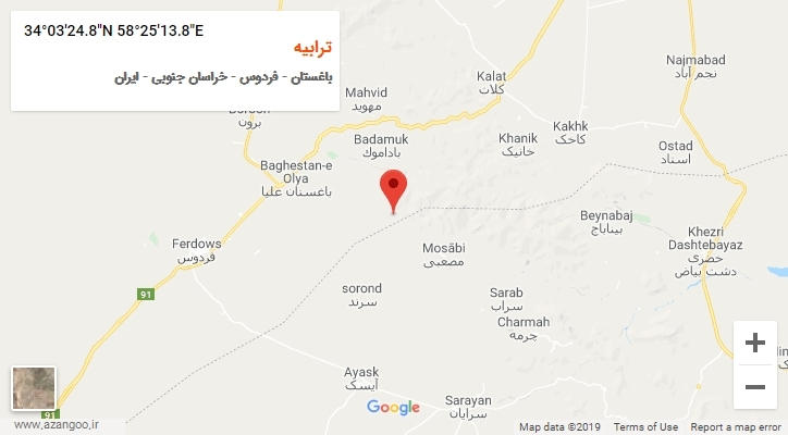 روستای ترابیه بر روی نقشه