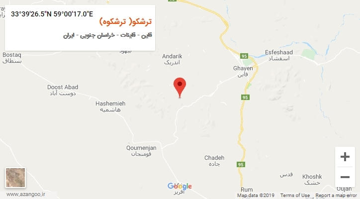 روستای ترشکو( ترشکوه) بر روی نقشه