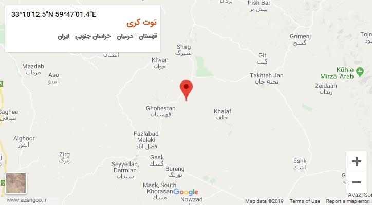 روستای توت کری بر روی نقشه