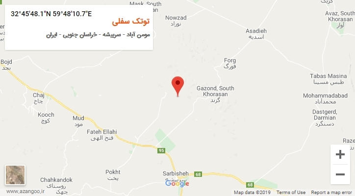 روستای توتک سفلی بر روی نقشه