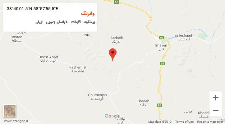 روستای وانرنگ بر روی نقشه