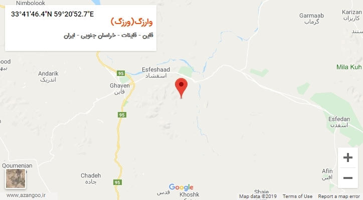 روستای وارزگ(ورزگ) بر روی نقشه
