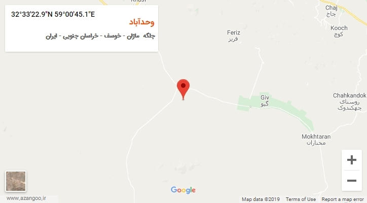روستای وحدآباد بر روی نقشه