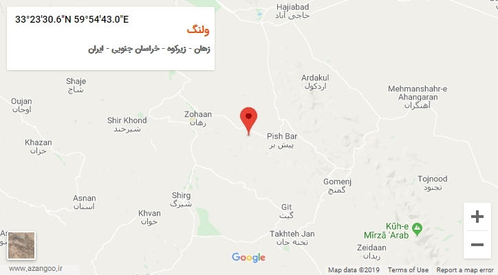 روستای ولنگ بر روی نقشه