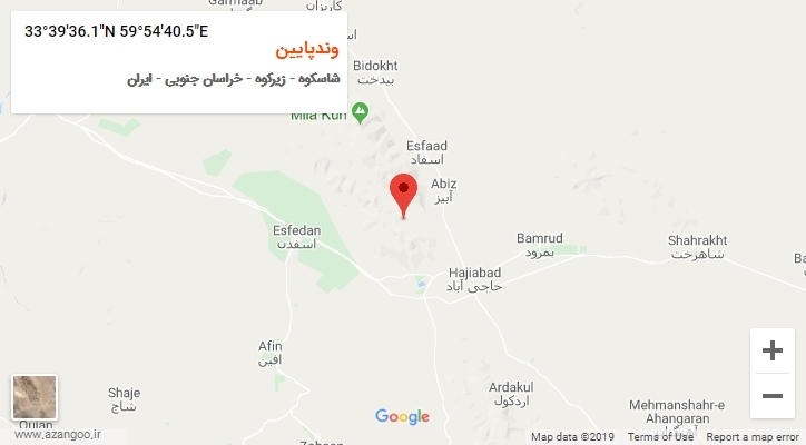 روستای وندپایین بر روی نقشه