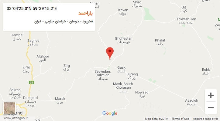 روستای یاراحمد بر روی نقشه