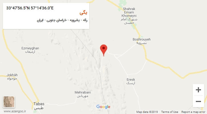 روستای یگی بر روی نقشه