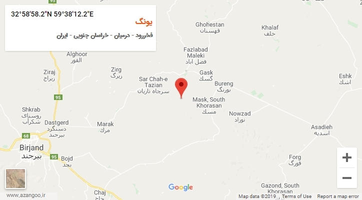 روستای یونگ بر روی نقشه