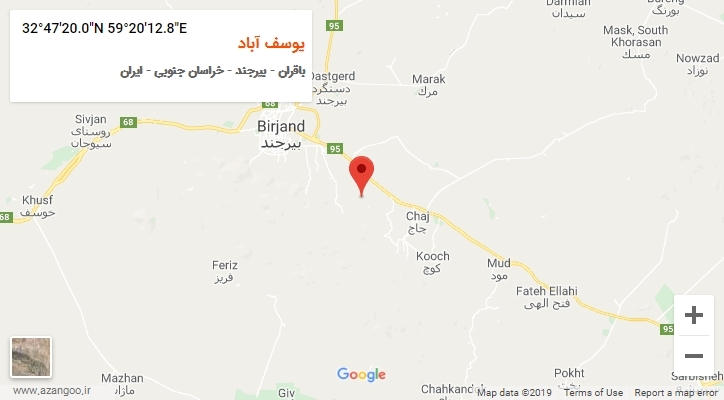 روستای یوسف آباد بر روی نقشه