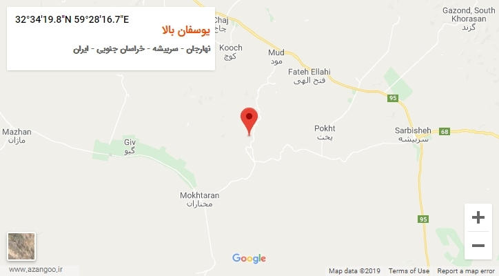 روستای یوسفان بالا بر روی نقشه