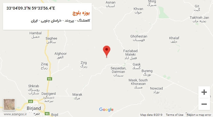 روستای یوزه بلوچ بر روی نقشه