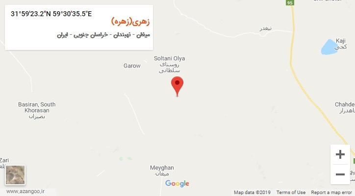 روستای زهری(زهره) بر روی نقشه