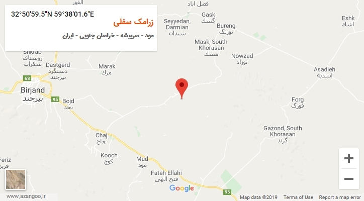روستای زرامک سفلی بر روی نقشه