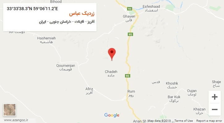 روستای زردیک عباس بر روی نقشه