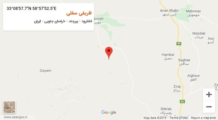 روستای ظریفی سفلی بر روی نقشه