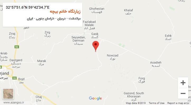 روستای زیارتگاه خانم بیچه بر روی نقشه
