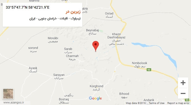 روستای زیرین در بر روی نقشه