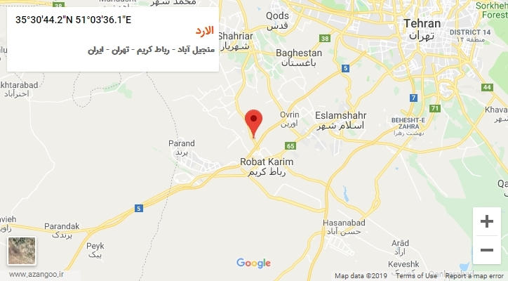 روستای الارد بر روی نقشه