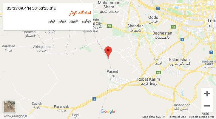 روستای امادگاه کوثر بر روی نقشه