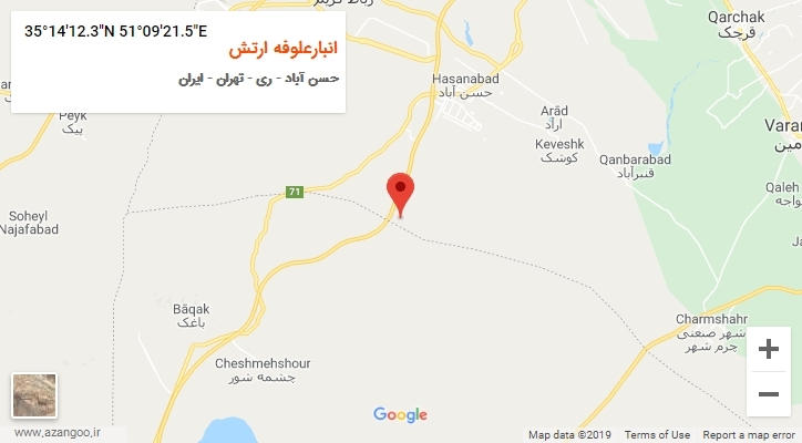 روستای انبارعلوفه ارتش بر روی نقشه