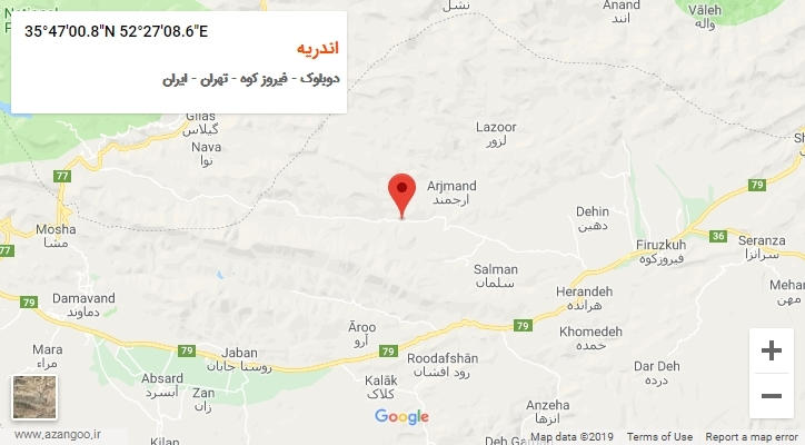 روستای اندریه بر روی نقشه