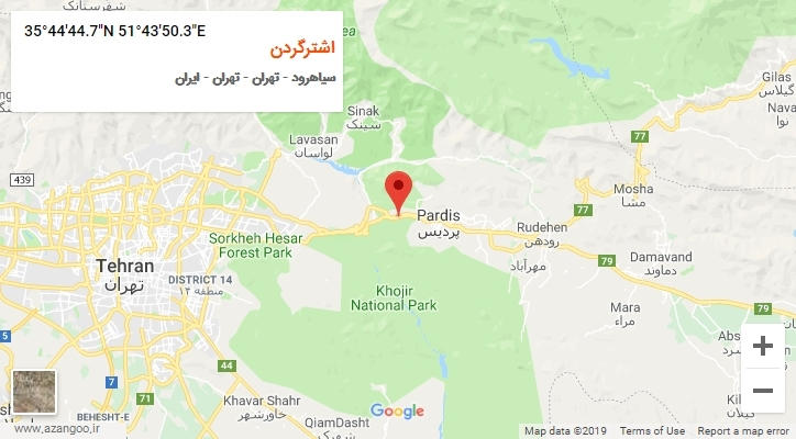 روستای اشترگردن بر روی نقشه