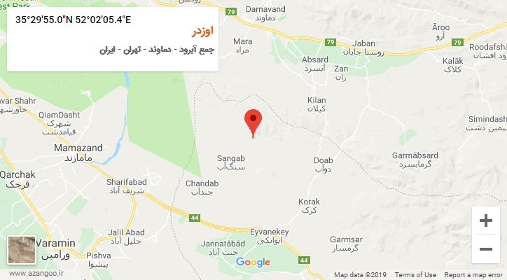 روستای اوزدر بر روی نقشه