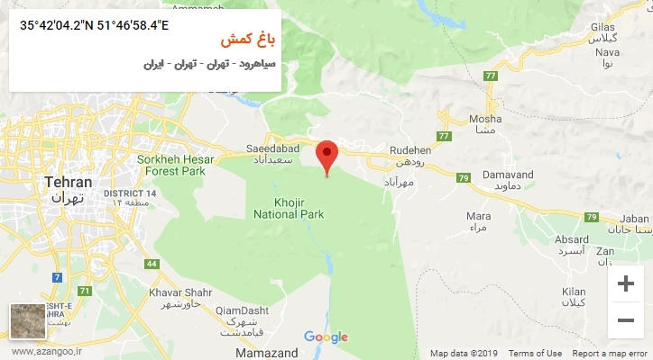 روستای باغ کمش بر روی نقشه