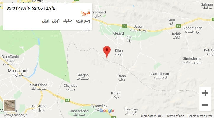 روستای قبروا بر روی نقشه