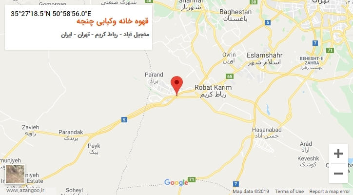 روستای قهوه خانه وکبابی چنجه بر روی نقشه