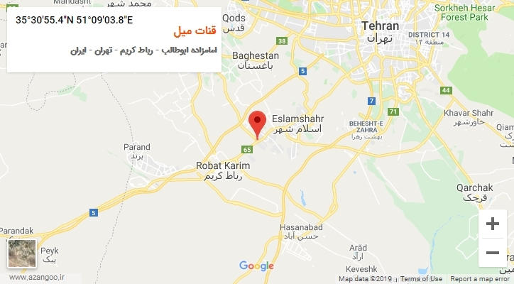 روستای قنات میل بر روی نقشه