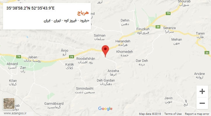 روستای هریاج بر روی نقشه