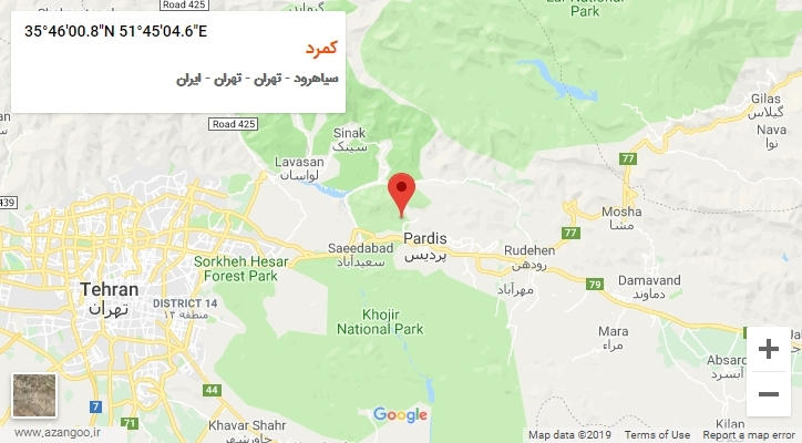 روستای کمرد بر روی نقشه