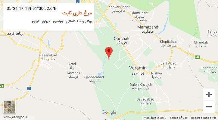 روستای مرغ داری ثابت بر روی نقشه