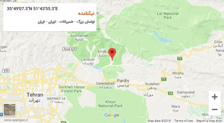 روستای نیکنامده بر روی نقشه