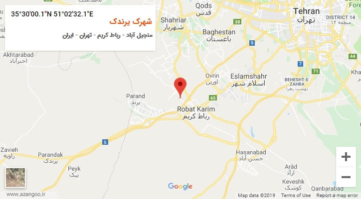 روستای شهرک یرندک بر روی نقشه
