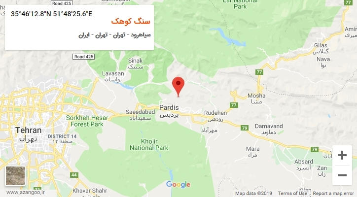 روستای سنگ کوهک بر روی نقشه