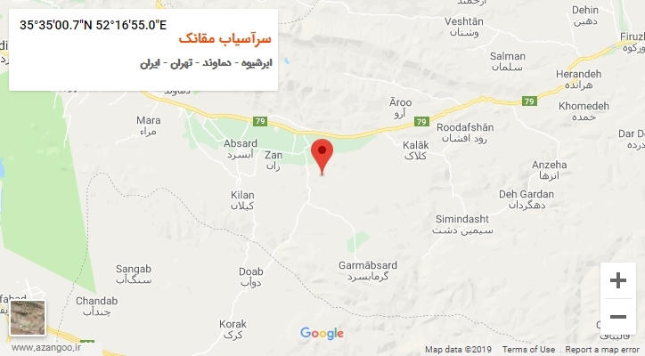 روستای سرآسیاب مقانک بر روی نقشه