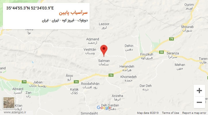 روستای سرآسیاب پایین بر روی نقشه