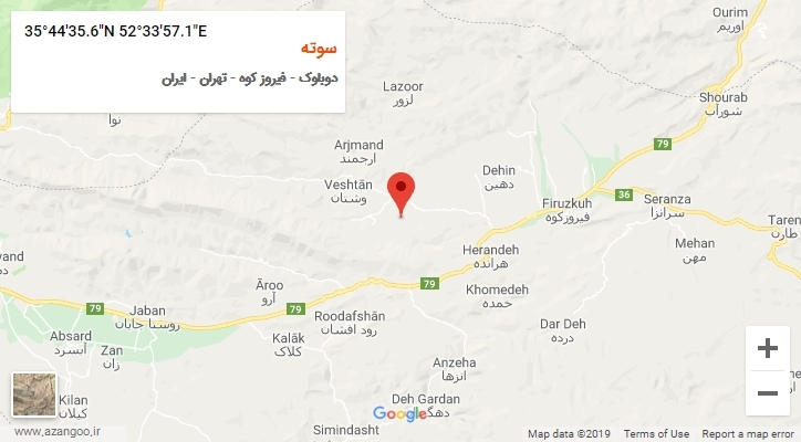 روستای سوته بر روی نقشه