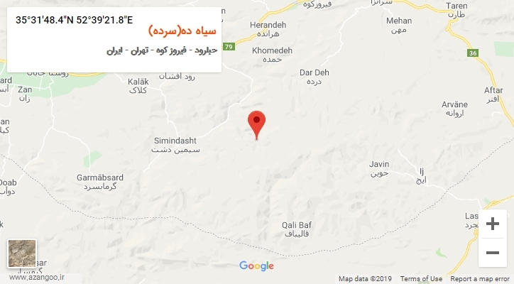 روستای سیاه ده(سرده) بر روی نقشه