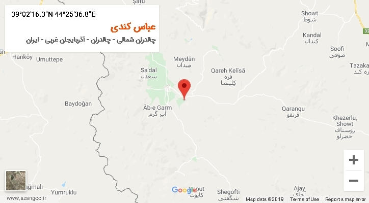 روستای عباس کندی بر روی نقشه