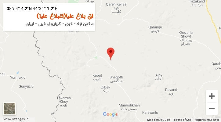 روستای اق بلاغ علیا(اغبلاغ علیا) بر روی نقشه