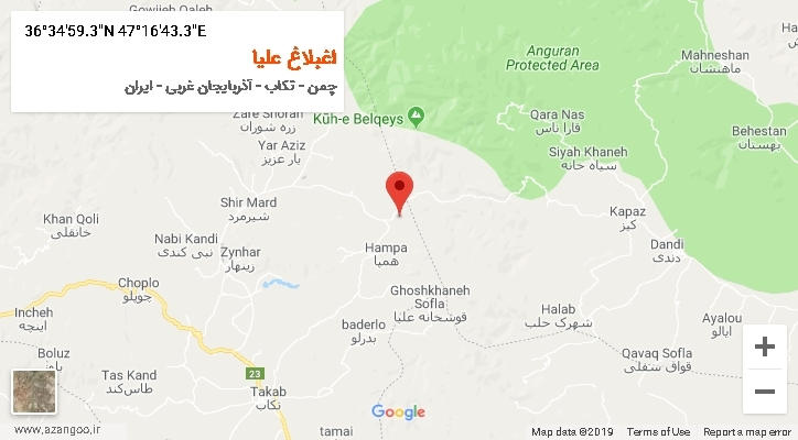 روستای اغبلاغ علیا بر روی نقشه