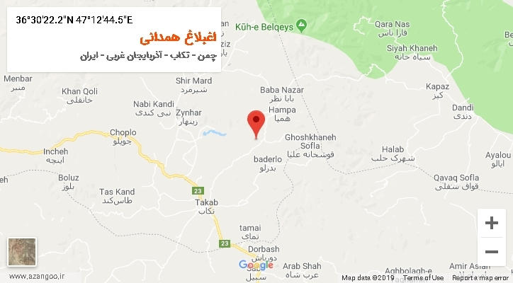 روستای اغبلاغ همدانی بر روی نقشه